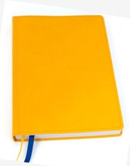 Щоденник Print недатований, жовтий + друк логотипу ( тираж 1-2 шт)