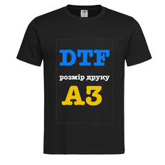 Термотрансферная печать на мужской / унисекс футболке (стандарт, формат А3, 380 грн при тираже 1-2 шт)